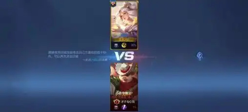 如何看待大学生恋爱问题?看看爱情背后的生物学原理