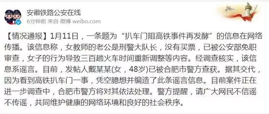 天津今日启动重污染天气响应,这些车单双号限行啦