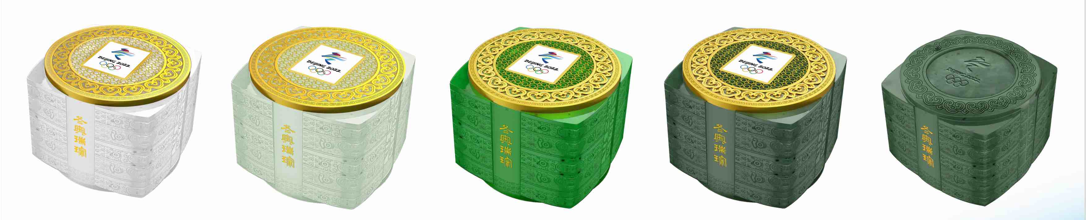 北京冬奥会特许商品订货会举办,多款含冬奥会会徽商品亮相