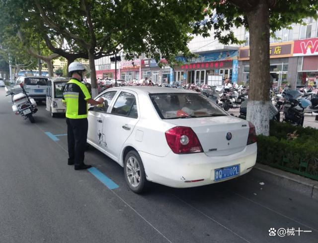 交通违章常见原因解析,开车这些行为要不得