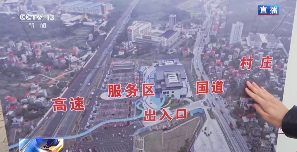 福建春运高速出入口流量增，新增23个方便司乘回家