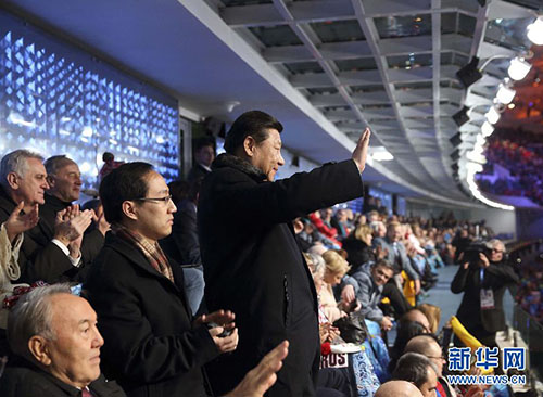 习近平出席索契冬奥会开幕式,展现中俄关系高水平