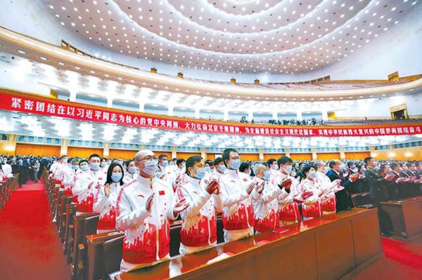 4月8日北京冬奥会、冬残奥会总结表彰大会在人民大会堂隆重举行