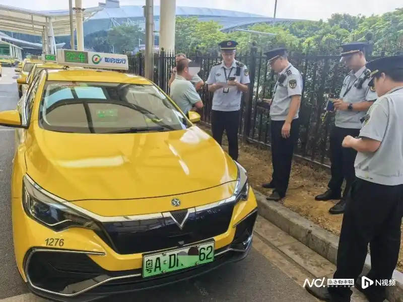 国庆返程高峰广州加大执法，多举措保障交通并查处客运违章