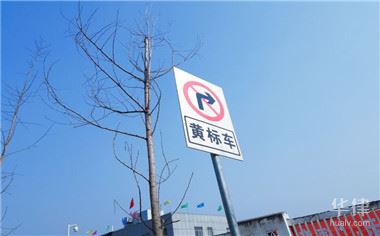 违章处理后多久消记录？这些违章行为可申诉及申诉方法