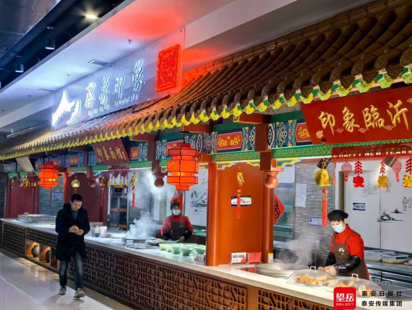 泰安多对高速服务区获评一级，餐饮等服务大升级