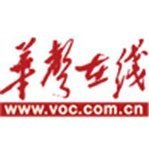 2026年永州市对口高考复习备考研讨会在宁远召开