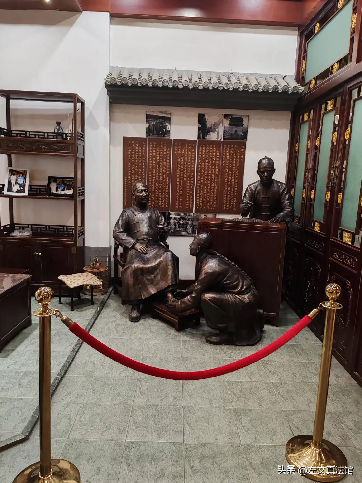 道路交通事故与常规违章罚款处罚:关联异同及程序要点分析