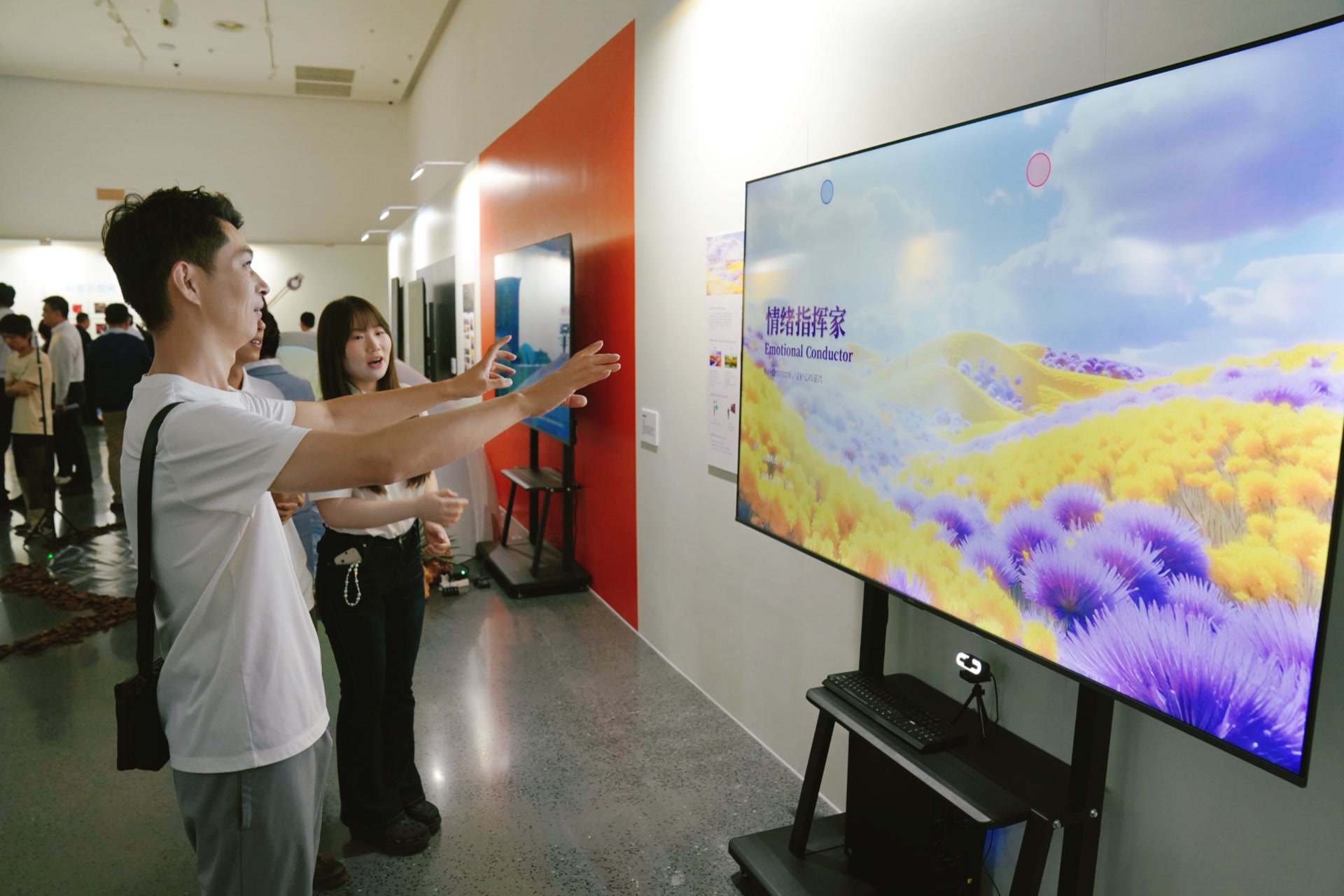 2025大学生AI艺术季启动,元创新生艺术展即将开展