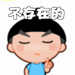 春节将至青海人慌了！快递停运消息是真是假？