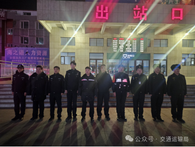 智能网联执法新生态联动共治出行