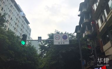 违章扣分必须本人去吗？处理违章所需材料及方式全知道