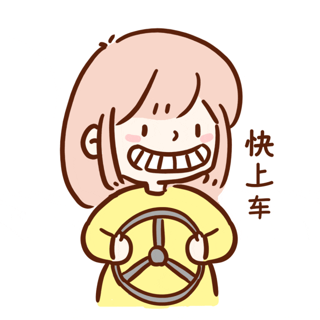 郑州限行规定：时间、区域、外地车及新能源车限行政策全知道