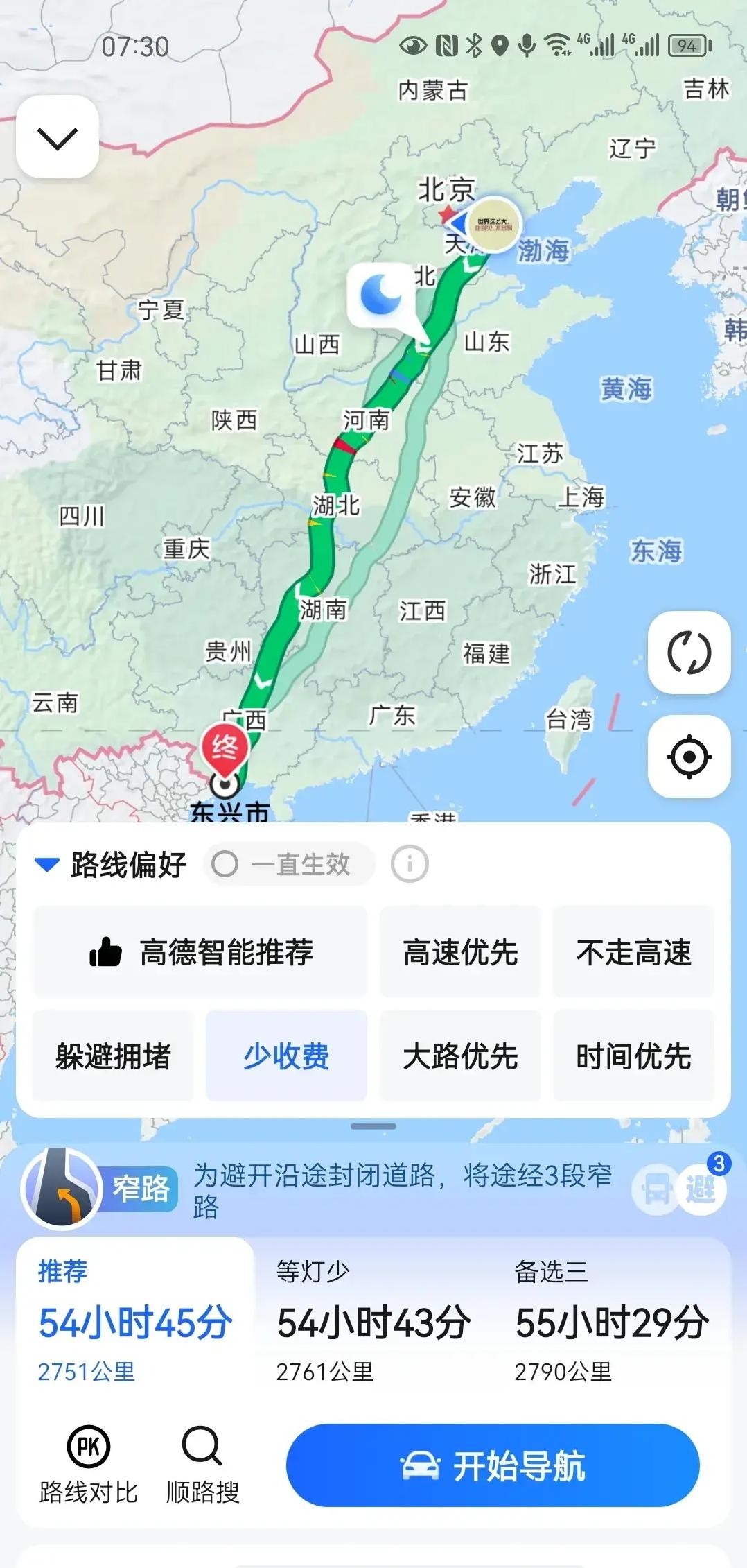 短途及长途行驶,高德与百度导航差异大,选对才省心