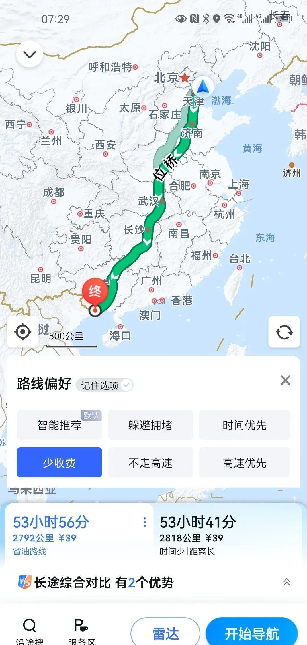短途及长途行驶,高德与百度导航差异大,选对才省心