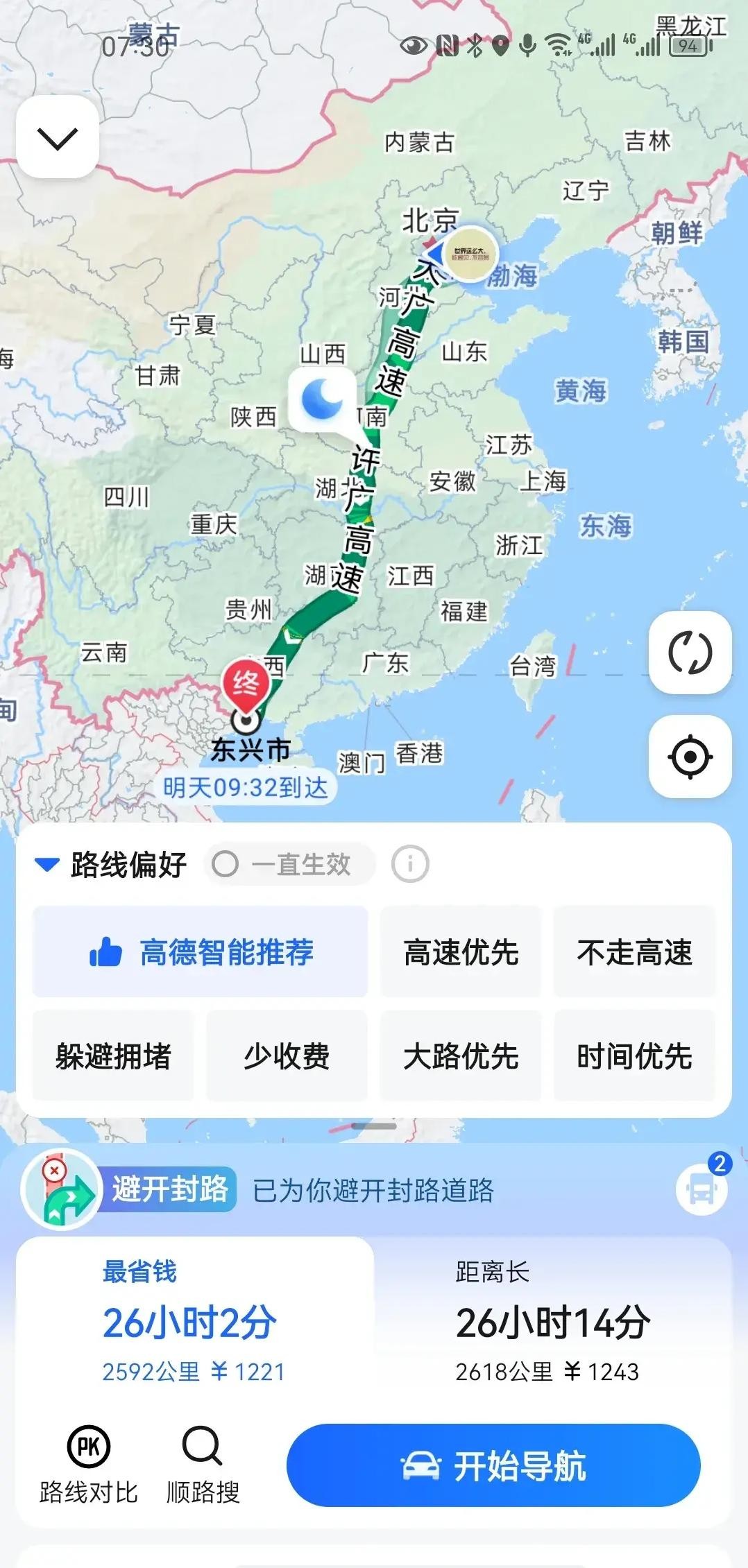 短途及长途行驶,高德与百度导航差异大,选对才省心