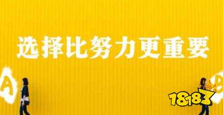 2020各大学录取分数线及历年汇总在哪看？志愿填报神器来了