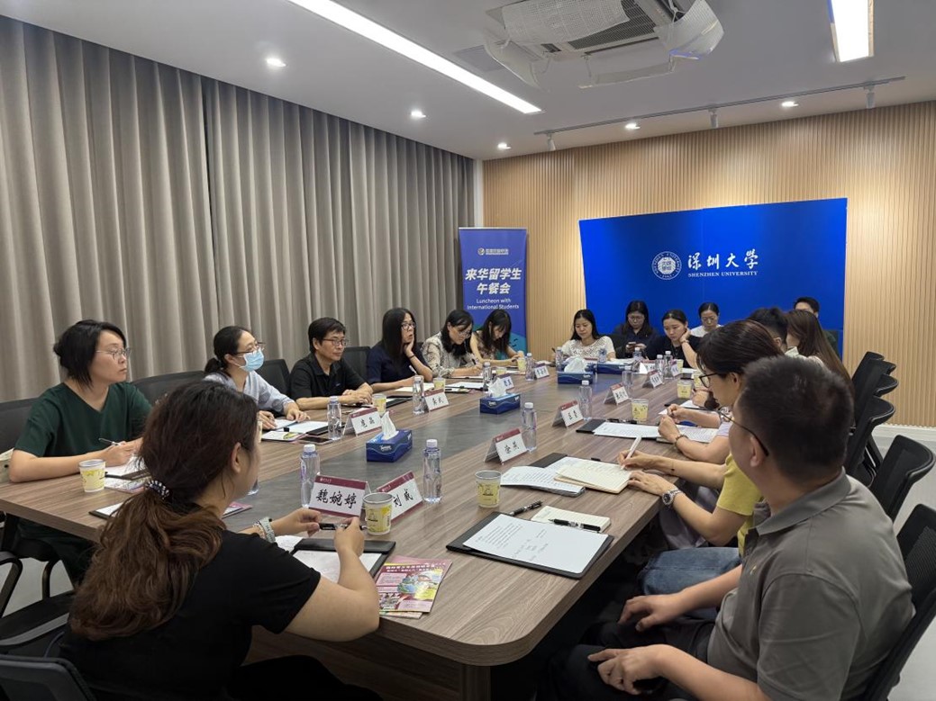 佛山大学国际交流学院到访深大,共探国际化办学合作之路