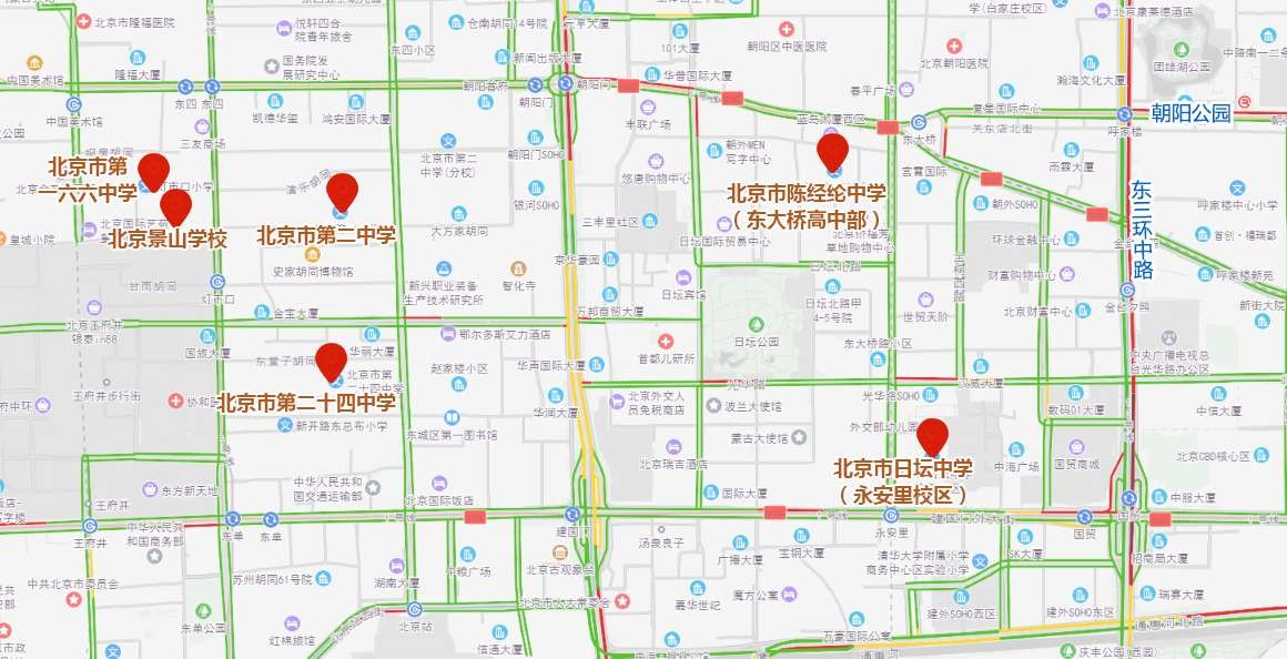 2020 年北京高考交通预测及出行提示,含各考点时段压力