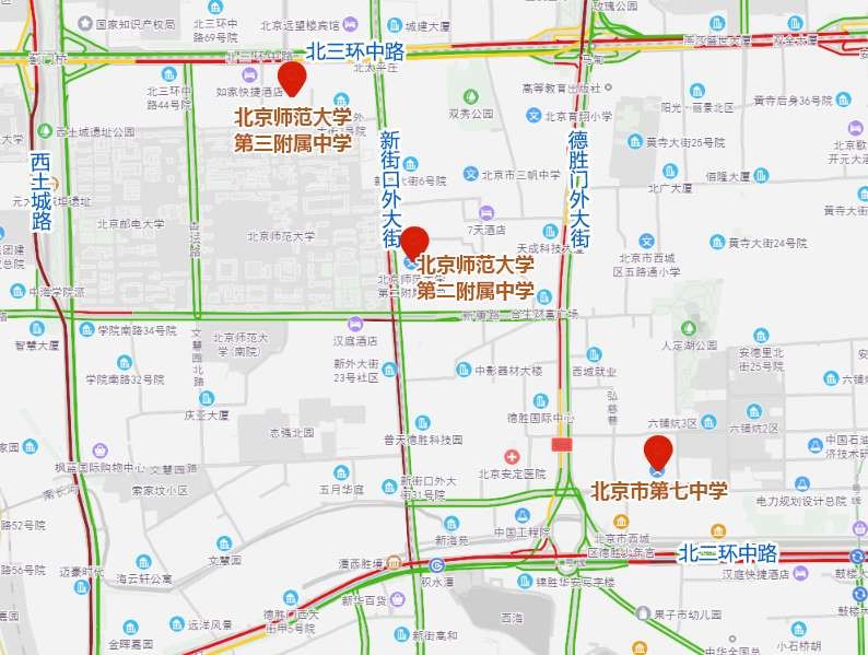 2020 年北京高考交通预测及出行提示,含各考点时段压力