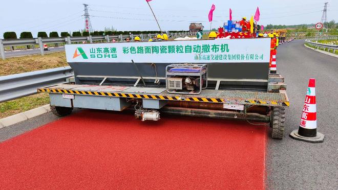 山东高速集团养护成果显著,靠制度与创新打造精准长效品牌