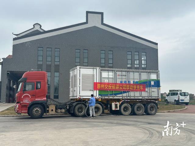 惠大高速元山服务区:光储充一体,解新能源车春运充电难题