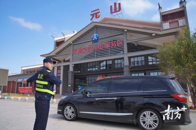 惠大高速元山服务区:光储充一体,解新能源车春运充电难题