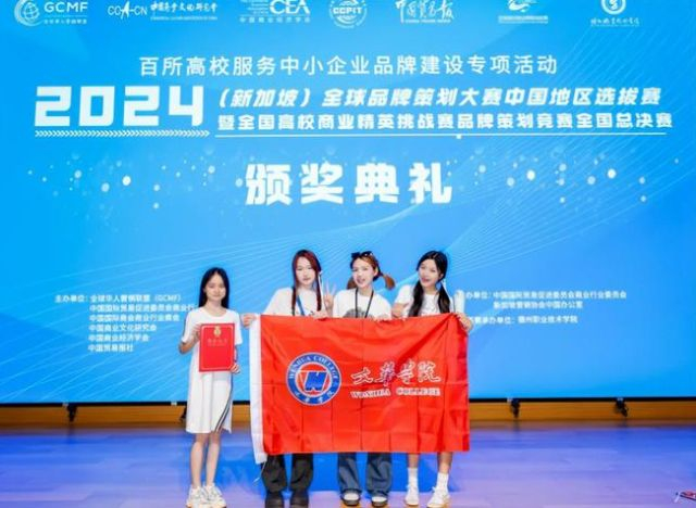 新技术冲击下,看各地高校如何推进‘新文科建设’及AI赋能文科