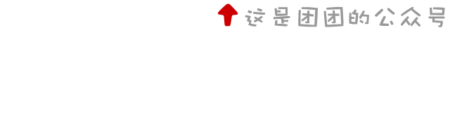 大学新生社交指南 破冰相处技巧助你快速融入校园