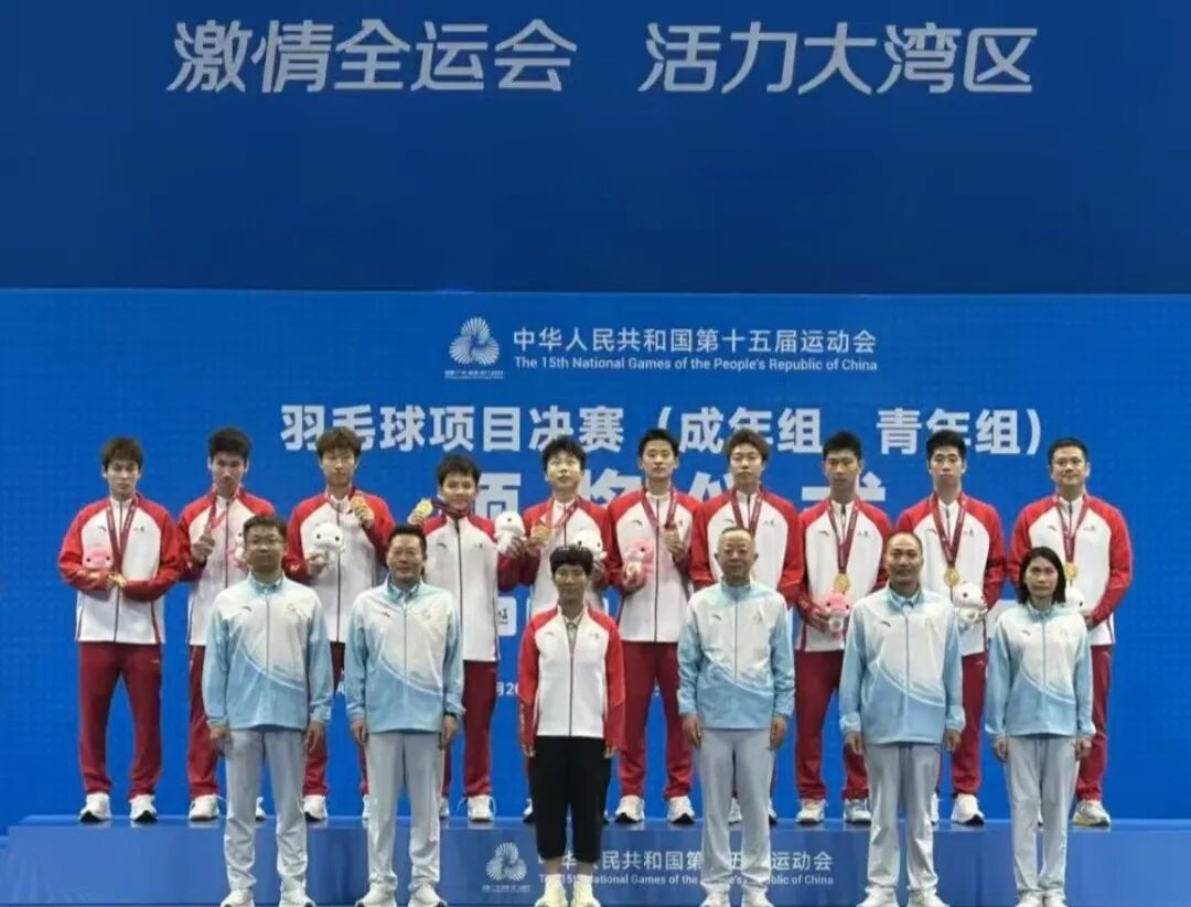 曲阜师大师生全运会展风采,皮划艇等项目获佳绩