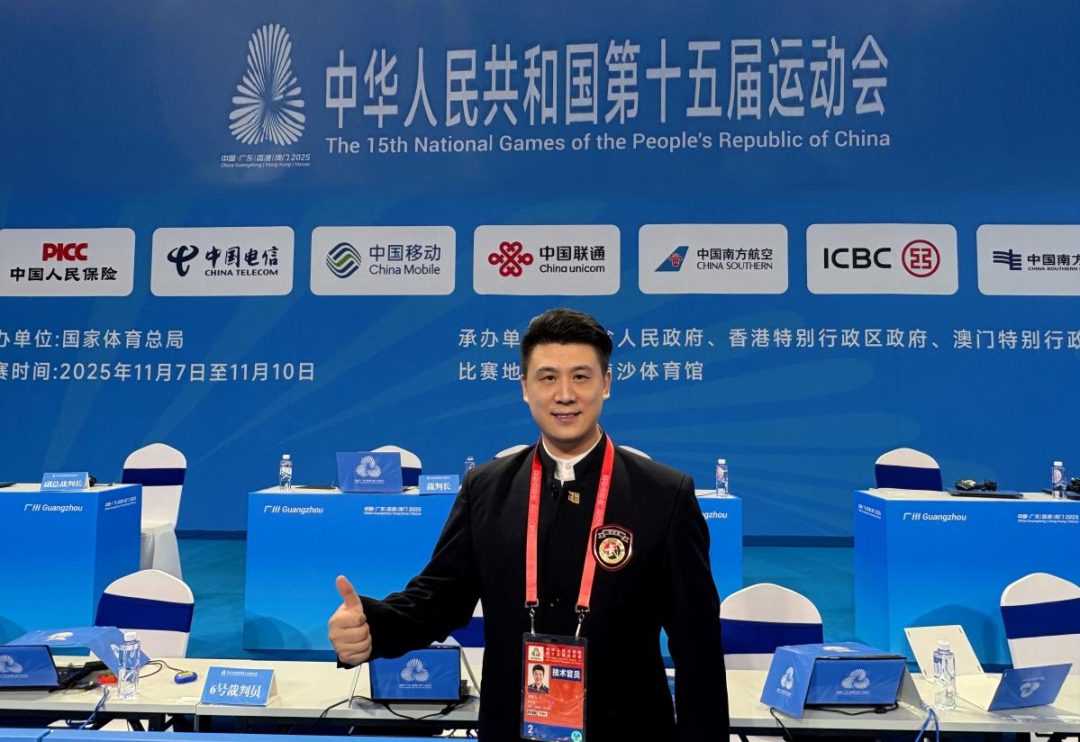 曲阜师大师生全运会展风采,皮划艇等项目获佳绩