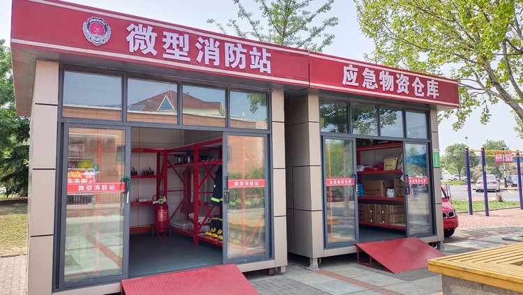 京港澳高速安阳服务区餐饮超棒,还有贴心设施供司机修整