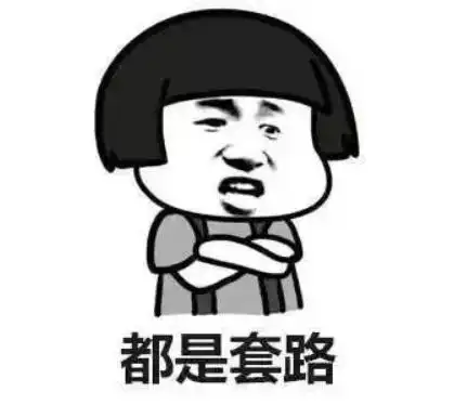 高考期间收到‘省教育厅’疑似作弊短信?小心是诈骗