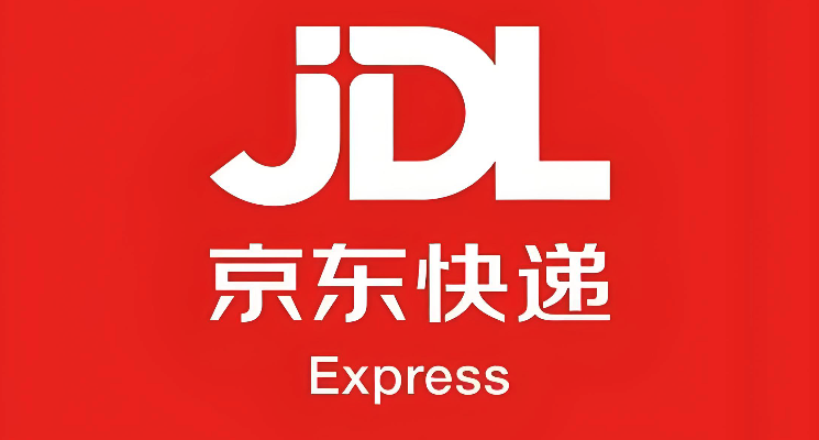 2026 年京东物流春节不打烊，这些方法可核实快递状态