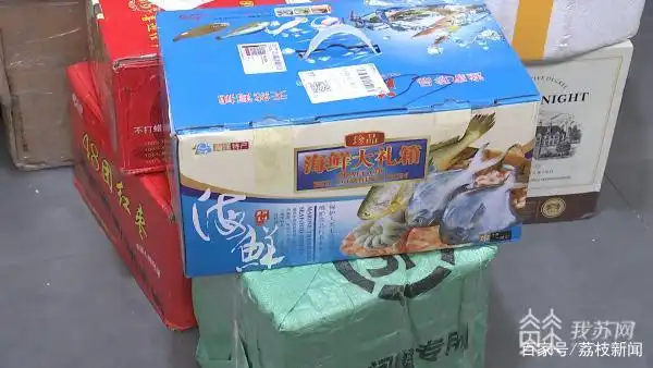 年关快递忙!年货寄家乡,这些打包和发货注意事项要知道