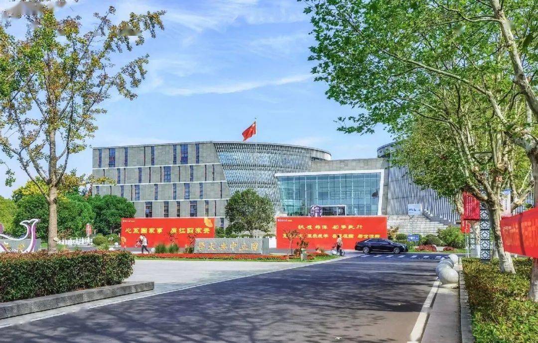 盘点八大图书馆之最,看看你的大学图书馆有没有上榜?