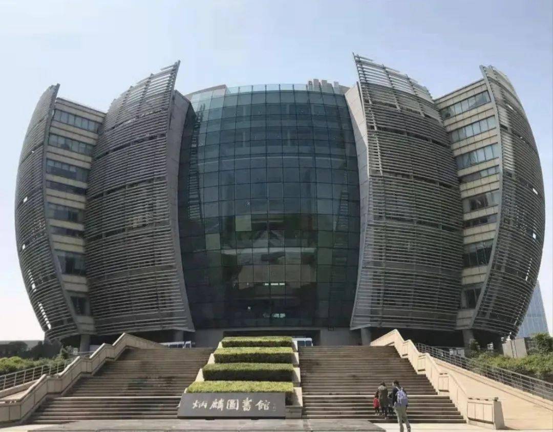 盘点八大图书馆之最,看看你的大学图书馆有没有上榜?